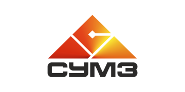 СУМЗ