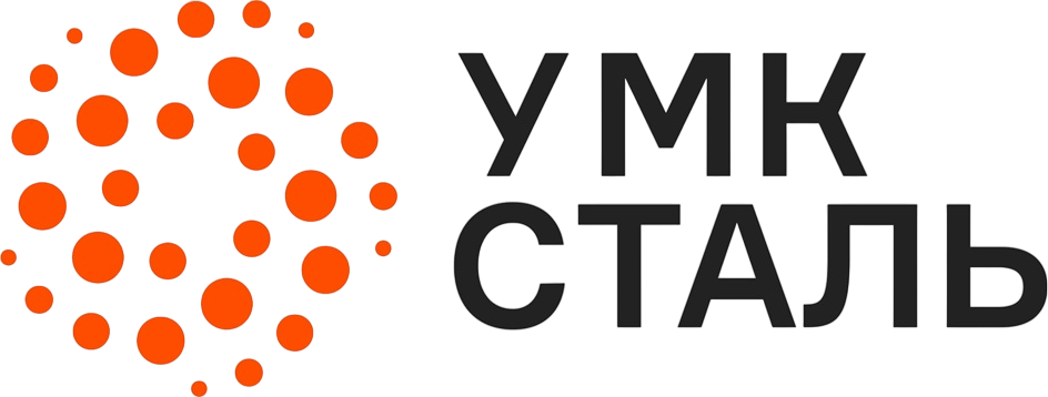 УМК Сталь