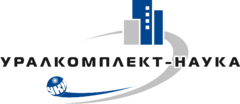 Урал-Комплект-Наука